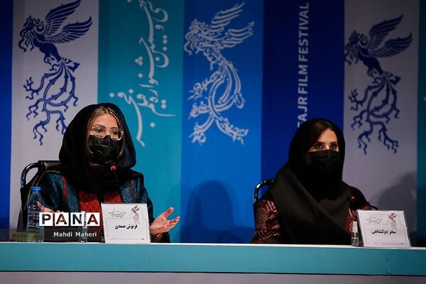 اکران فیلم "خط فرضی" در سی و نهمین جشنواره فیلم فجر