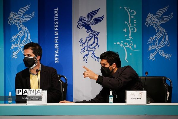 اکران فیلم "گیج گاه" در سی و نهمین جشنواره فیلم فجر