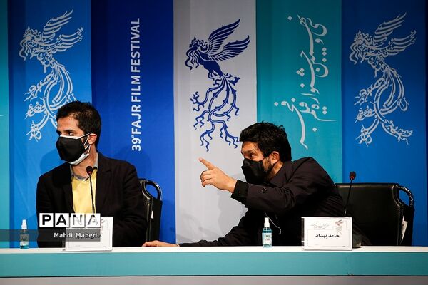 اکران فیلم "گیج گاه" در سی و نهمین جشنواره فیلم فجر