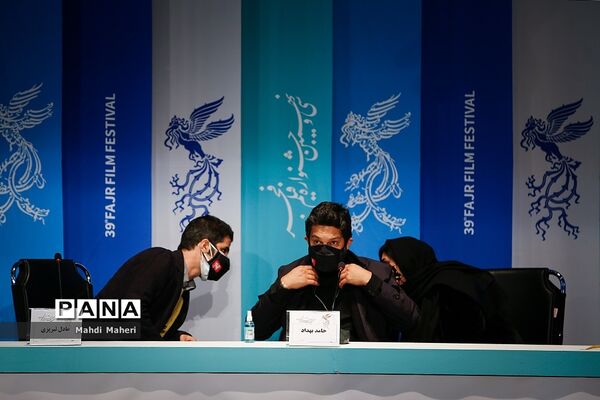 اکران فیلم "گیج گاه" در سی و نهمین جشنواره فیلم فجر