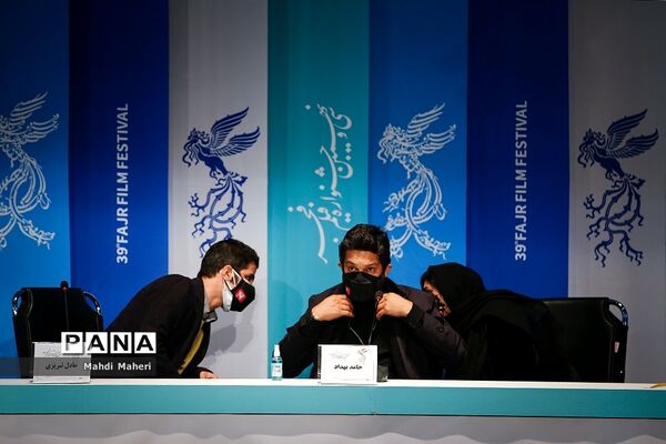 اکران فیلم "گیج گاه" در سی و نهمین جشنواره فیلم فجر