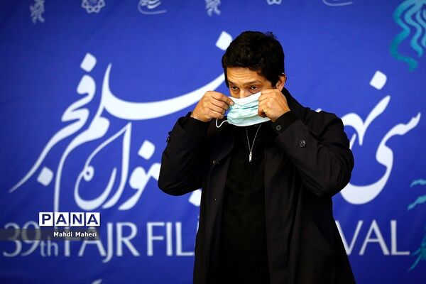 اکران فیلم "گیج گاه" در سی و نهمین جشنواره فیلم فجر
