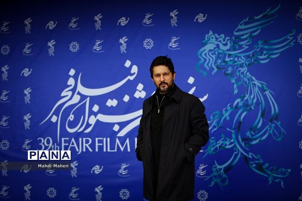 اکران فیلم "گیج گاه" در سی و نهمین جشنواره فیلم فجر