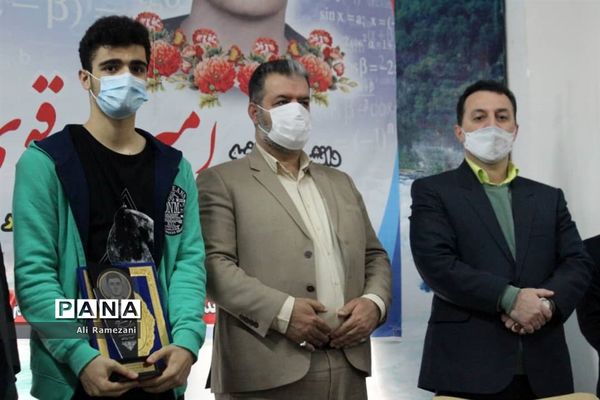 تجلیل از رتبه‌های برتر کنکور سراسری در قائم‌شهر