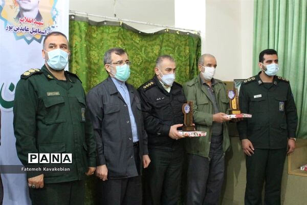 مراسم یادبود شهدای انقلاب اسلامی شهرستان ساری