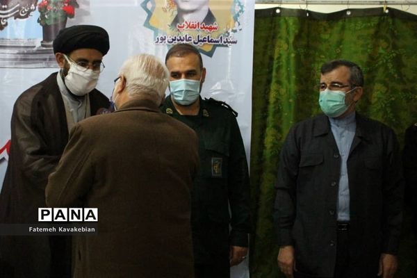 مراسم یادبود شهدای انقلاب اسلامی شهرستان ساری