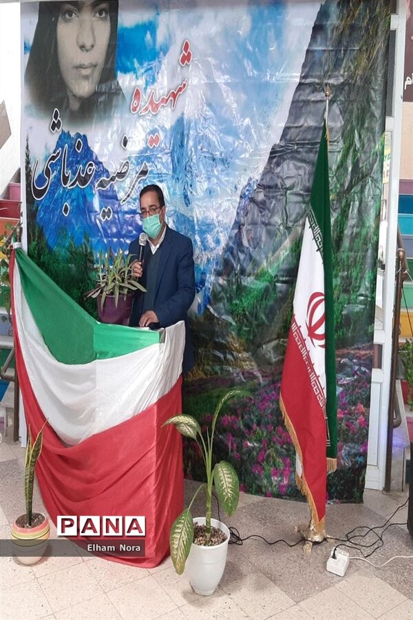 افتتاح طرح بازی و یادگیری در زابل