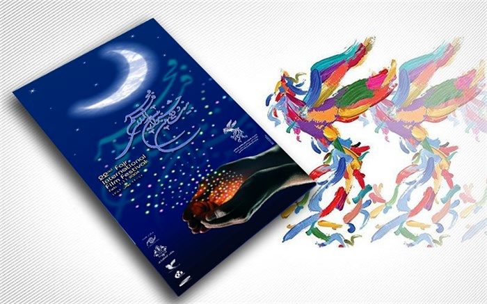 «دوئل» و «مهمان مامان» سیمرغ های  بیست و دومین جشنواره فجر را درو کردند