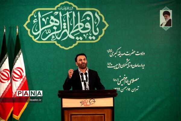 نشست تصویری رهبر انقلاب اسلامی با جمعی از مداحان به‌مناسبت سالروز ولادت حضرت زهرا(س)