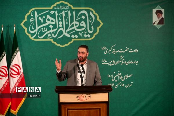 نشست تصویری رهبر انقلاب اسلامی با جمعی از مداحان به‌مناسبت سالروز ولادت حضرت زهرا(س)