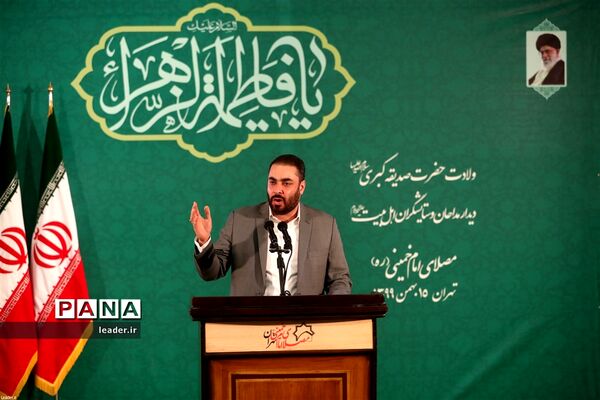 نشست تصویری رهبر انقلاب اسلامی با جمعی از مداحان به‌مناسبت سالروز ولادت حضرت زهرا(س)