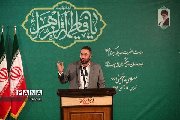 نشست تصویری رهبر انقلاب اسلامی با جمعی از مداحان به‌مناسبت سالروز ولادت حضرت زهرا(س)