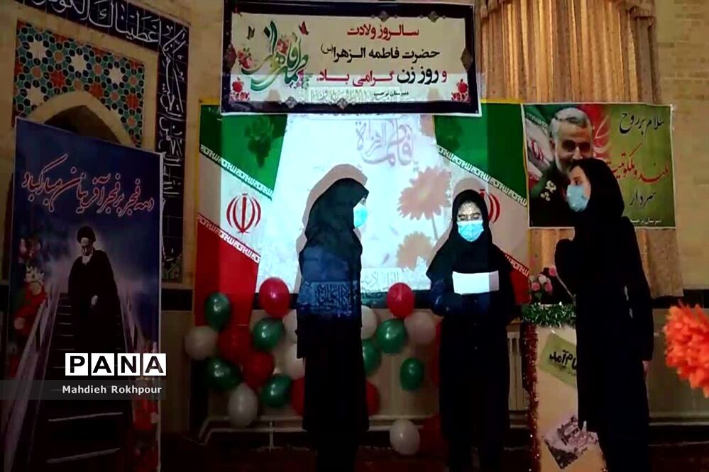 جشن دهه فجر در دبیرستان نرجسیه