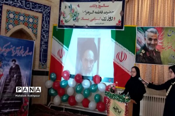 جشن دهه فجر در دبیرستان نرجسیه