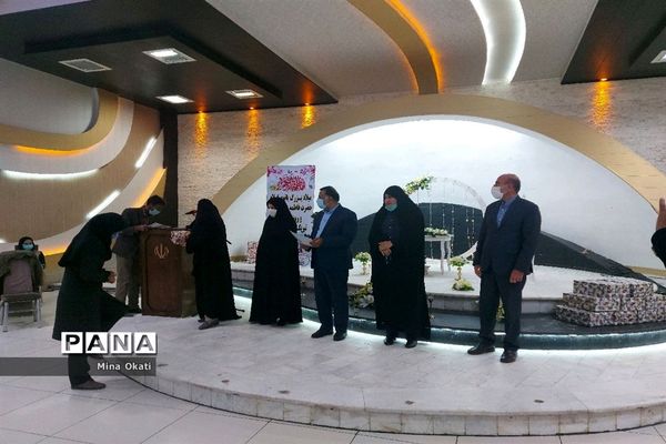 مراسم گرامیداشت روز زن ویژه بانوان اداره کل آموزش و پرورش سیستان و بلوچستان