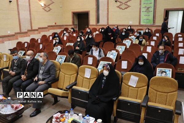 مراسم تجلیل از فرهنگیان فرزند شهید در آموزش و پرورش  ناحیه ۵ تبریز