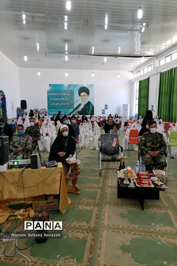 برگزاری جشن تکلیف وتقدیرازمعلمان دبستان حضرت رقیه(س)درشهرستان حمیدیه