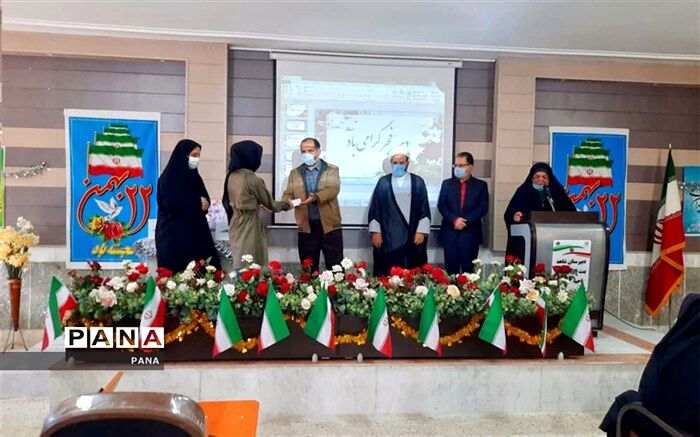 اهدا 10 دستگاه تبلت به دانش آموزان کم برخوردار ناحیه 3 اهواز