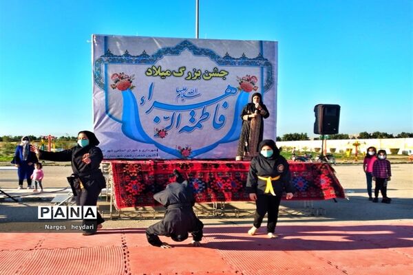 جشن بزرگ میلاد کوثر ویژه بانوان در شهرستان امیدیه