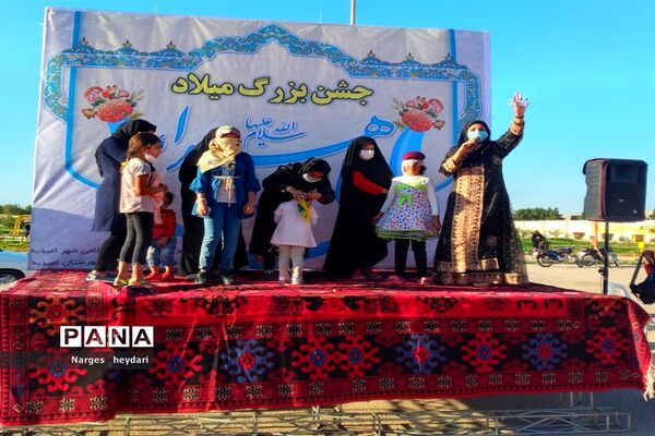 جشن بزرگ میلاد کوثر ویژه بانوان در شهرستان امیدیه