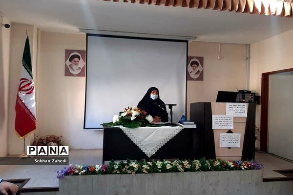 کارگاه توانمندسازی مدیران مقاطع تحصیلی آموزش و پرورش رودهن
