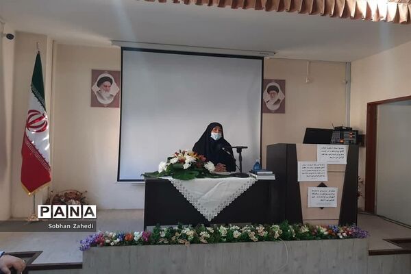 کارگاه توانمندسازی مدیران مقاطع تحصیلی آموزش و پرورش رودهن