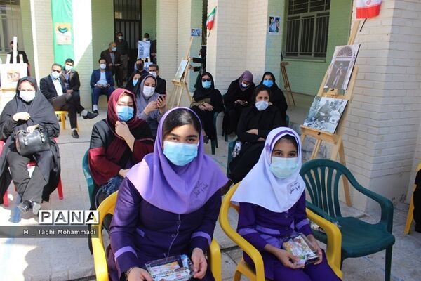 آیین گرامیداشت ولادت حضرت زهرا(س) و مقام زن در آموزش و پرورش شهرستان بوشهر