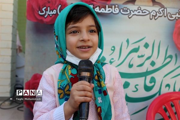 آیین گرامیداشت ولادت حضرت زهرا(س) و مقام زن در آموزش و پرورش شهرستان بوشهر