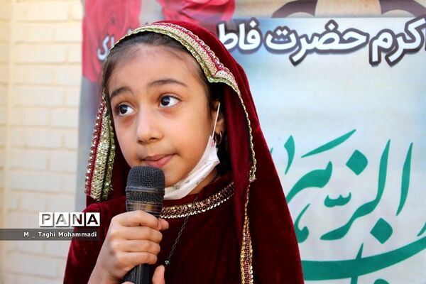 آیین گرامیداشت ولادت حضرت زهرا(س) و مقام زن در آموزش و پرورش شهرستان بوشهر
