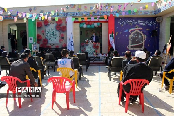 آیین گرامیداشت ولادت حضرت زهرا(س) و مقام زن در آموزش و پرورش شهرستان بوشهر