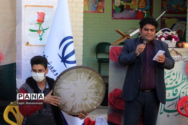 آیین گرامیداشت ولادت حضرت زهرا(س) و مقام زن در آموزش و پرورش شهرستان بوشهر