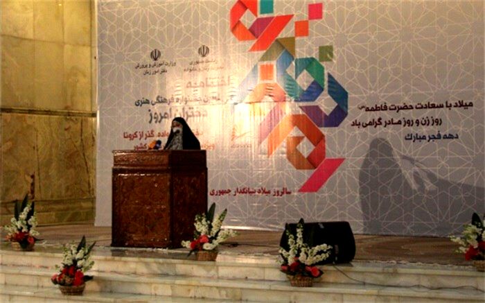 دختران نقش پررنگی در ایجاد فضای همبستگی  خانواده دارند