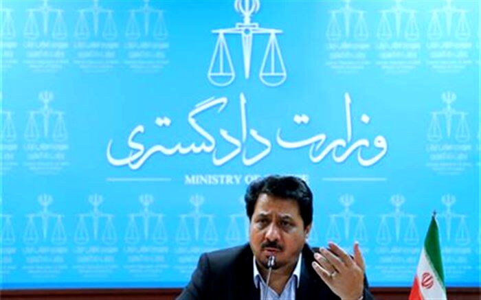انتقال یک زندانی ایرانی از چین به کشور