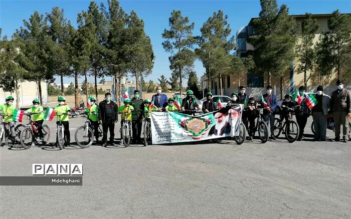 برگزاری همایش دوچرخه سواری در نایین