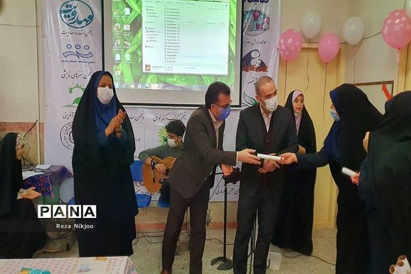 تجلیل از بانوان شاغل اداره آموزش و پرورش ناحیه یک بهارستان به مناسبت روز زن