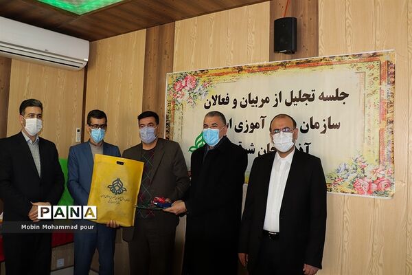 تجلیل از مربیان و فعالان سازمان دانش آموزی آذربایجان شرقی