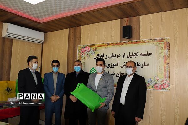 تجلیل از مربیان و فعالان سازمان دانش آموزی آذربایجان شرقی