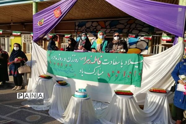 آیین گرامیداشت ولادت حضرت زهرا (س) در دبیرستان تشکیلاتی پاینده اهواز