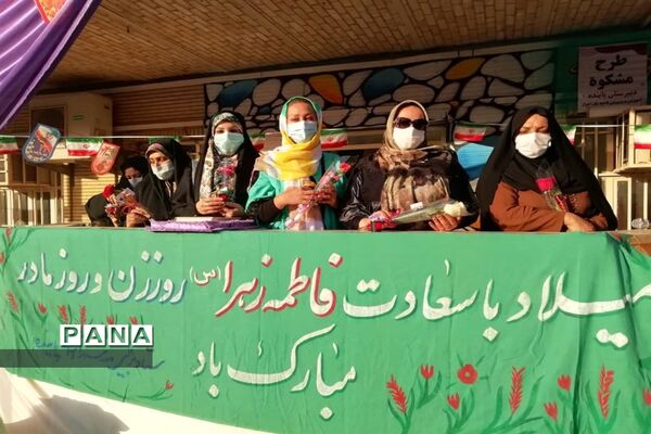 آیین گرامیداشت ولادت حضرت زهرا (س) در دبیرستان تشکیلاتی پاینده اهواز
