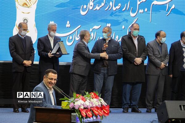 مراسم تجلیل از صادرکنندگان برگزیده آذربایجان شرقی
