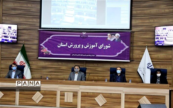 سند تحول بنیادین آموزش و پرورش ،مبتنی بر تحول است