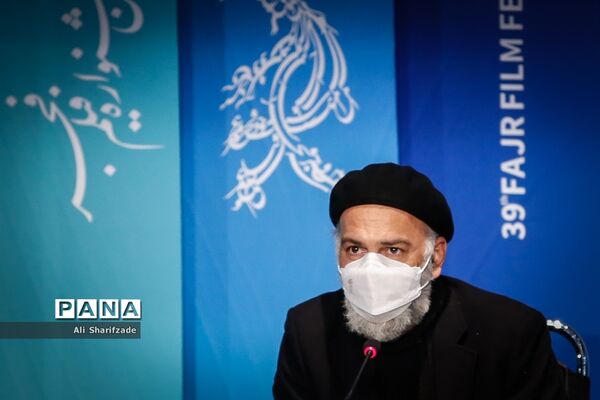 اکران فیلم " روزی روزگاری آبادان"  در سی و نهمین جشنواره فیلم فجر