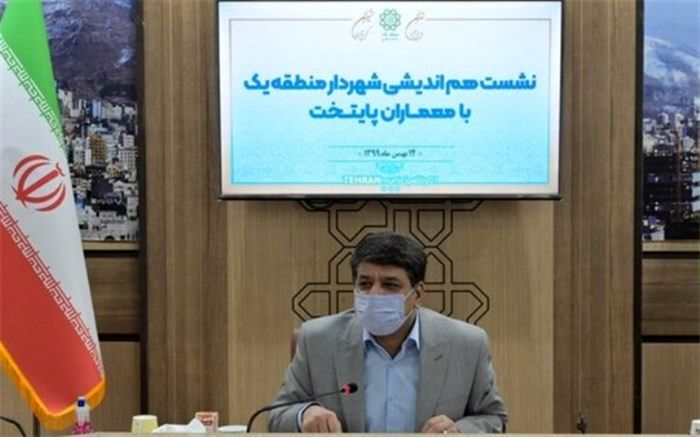 تهران ۱۴۰۰، هویت را به شمیران باز خواهد گرداند