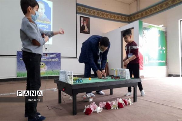 مسابقات ربات فوتبالیست‌ها