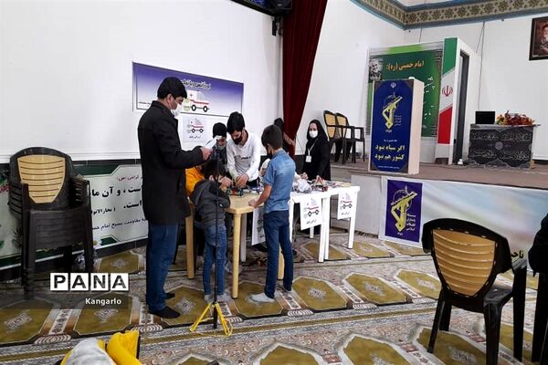 مسابقات ربات فوتبالیست‌ها