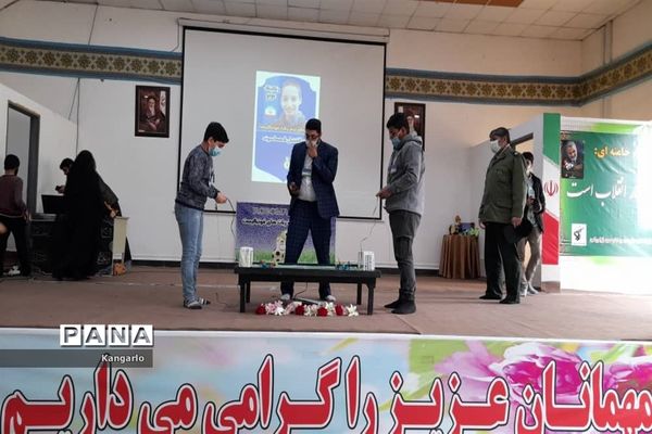 مسابقات ربات فوتبالیست‌ها