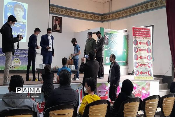 مسابقات ربات فوتبالیست‌ها