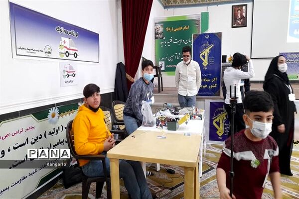 مسابقات ربات فوتبالیست‌ها