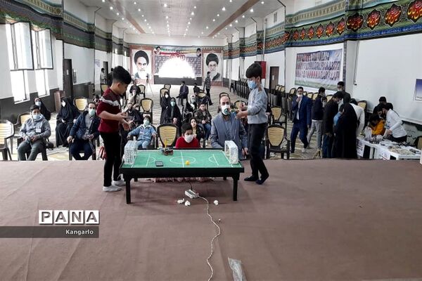 مسابقات ربات فوتبالیست‌ها