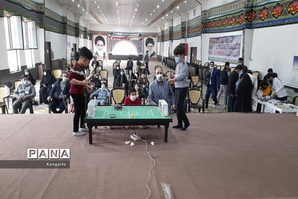 مسابقات ربات فوتبالیست‌ها